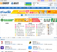 ������̳bbs.tnbz.com