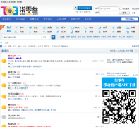 ������������̳ bbs.703804.com