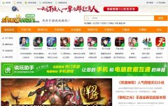 ˵����www.shuowan.com