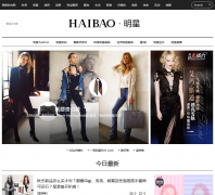 ����ʱ��������Ƶ��star.haibao.com