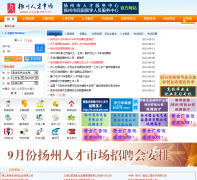 �����˲���yzjob.net.cn