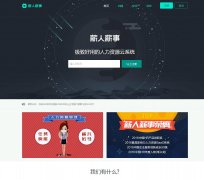 н��н��www.xinrenxinshi.com