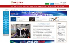 �й���������cnautonews.com