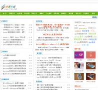 ��ҳ�����̳�111cn.net