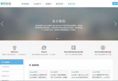 �װ���yiibai.com