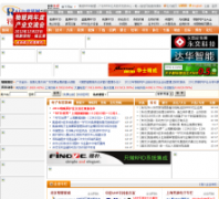 RFID������rfidworld.com.cn