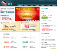 �����������heima8.com