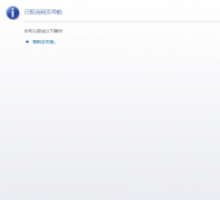 ��������bz.cn