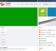 SOLIDWORKS�ٷ���̳fans.solidworks.com.cn