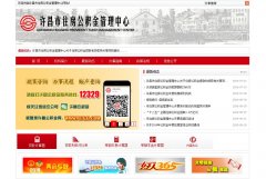 ������ס���������������xcgjj.com