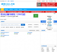 �����˲���masifei.com