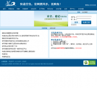 ���Ź�����gooo2.com