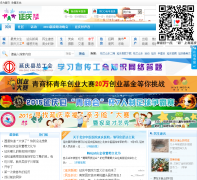 ���������Ż�juiju.com