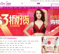 ʥ��������snyun.com