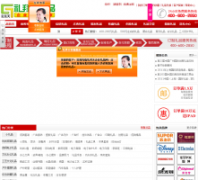 �������Ʒgiftsunday.com