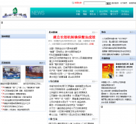 ��ɽ������ksnews.cn