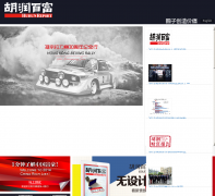 ����ٸ�hurun.net