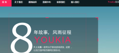 �Ѽ�youkia.com