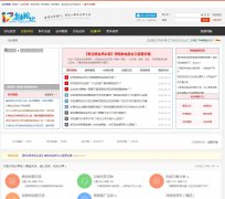 17����̳www.17tui.cc