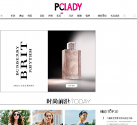 ̫ƽ��ʱ����ʱװƵ��dress.pclady.com.cn