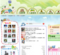 ��һ��61f.com