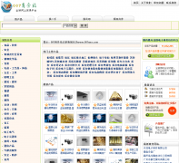 007����վ007swz.com