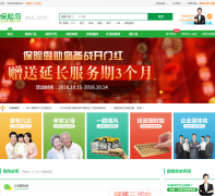 ���յ�bxd365.com