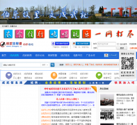 ������Ϣ��chengwu.cc