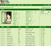 ��������С˵���meiyee.cn