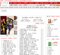 ������ѧ��kzwx.net