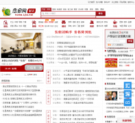 �������Ҿ�Ƶ��home.ljia.net