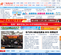 ��������ҽԺlaszyy.cn