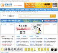 �µ����˲���xdyrcw.com