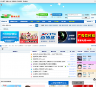 ������̳bbs.tengzhou.com.cn