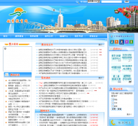 ������Խ�������gzyxedu.net