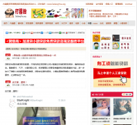 ��������dajiangyou.org