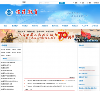 ��μ������wnlwedu.com