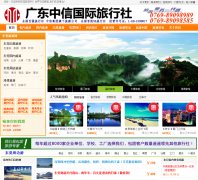 ��ݸ������dglxt.com