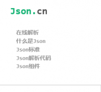 Json������json.cn