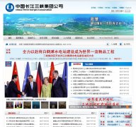 ������Ͽ����www.ctg.com.cn