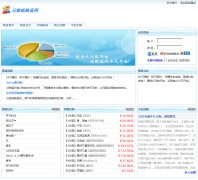 �������ʿ���jizhangla.com