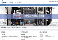 ��˶��Ϣwww.amarsoft.com