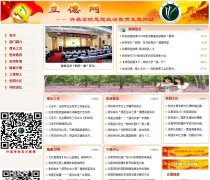 ����ѧԺxcu.edu.cn