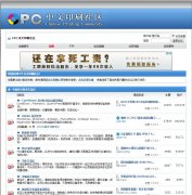 CPC����ӡˢ����cnprint.org