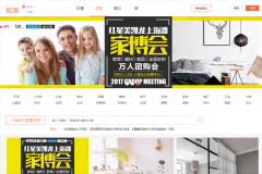 �ͼ���51hejia.com