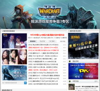 ������Ϸ(War3)ħ������3����war3.replays.net