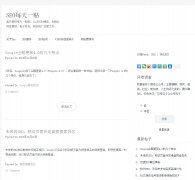 SEOÿ��һ��seozac.com