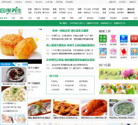 �ļ�������sj88.com