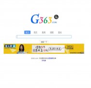 �ȸ�363g363.com