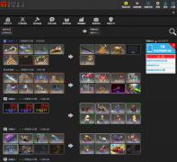 Dota2��Ʒ���׼���dota2sp.com